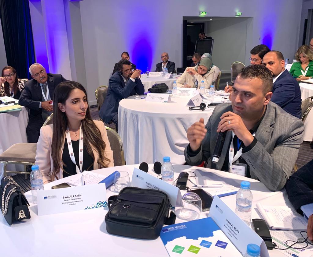 MED_MSMES's tweet photo. 📸📣 Interactive Q&A session during the #Hybrid regional meeting on « Exchange of experiences on the #simplification and #digitalization of international #trade procedures »
#Singlewindows #Portnet #TABADOOL #Tabadool #CoP #dialogue https://t.co/EWY2jKpWi0