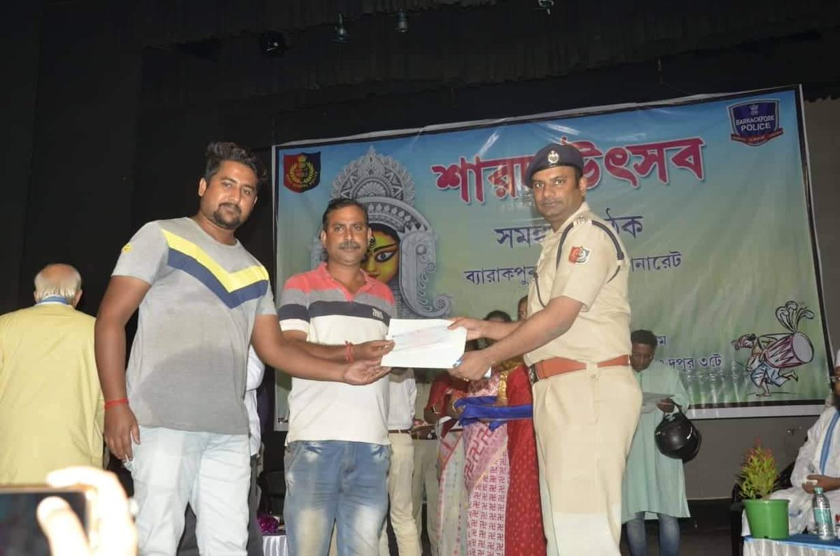 Barrackpore Police tweet media