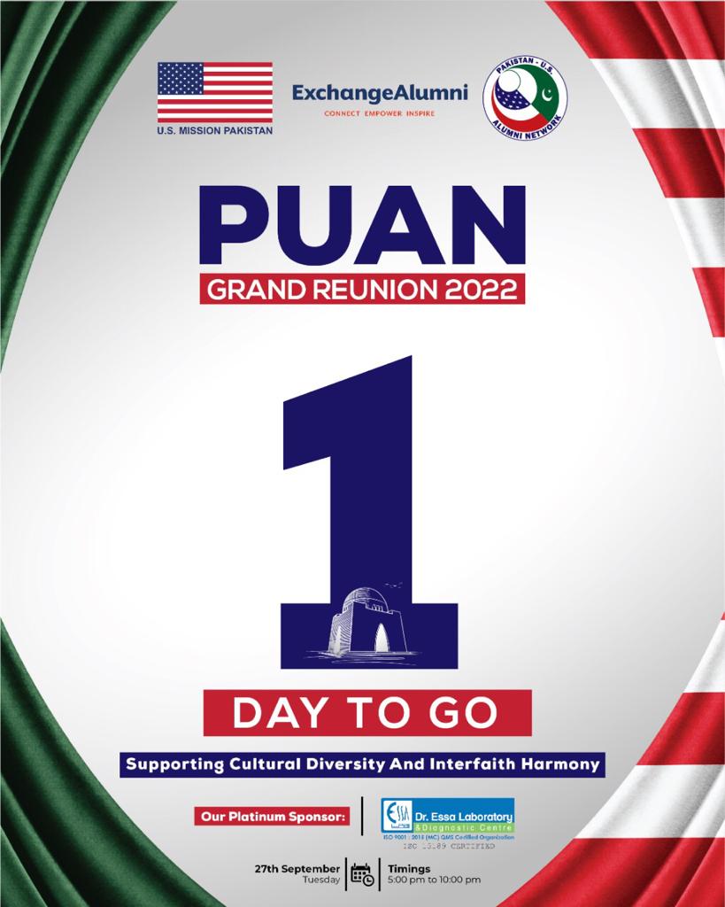 SohailKhanPPP's tweet image. Excited for the Grand Day 😍
#BeingPresident #SohailKhan
#PUANKARACHI #AcceptTheChange #ColorsOfMiniPakistan #PakUsAt75 #PUANGRANDREUNION2K22