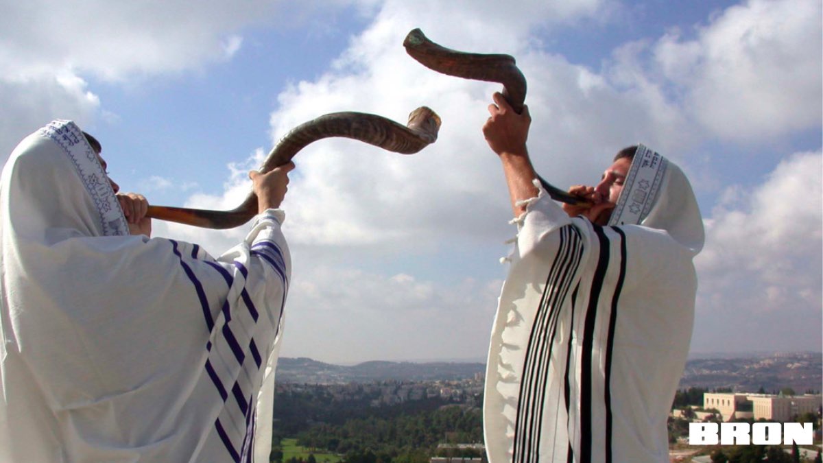 Happy #RoshHashana!