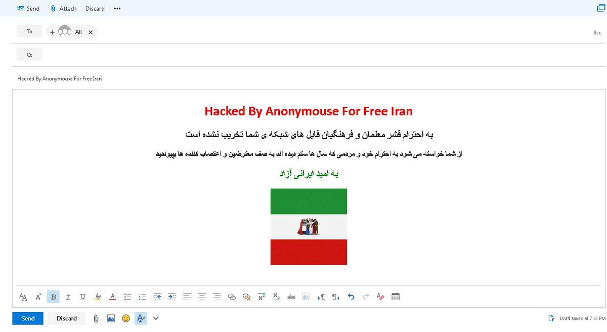 Hackers, apparently affiliated with the Anonymous hacktivist group, hacked the database of the Iranian Teachers' Savings Fund and used it to send an email to all members and invite them to strike. The group said it did not damage files on the teachers' network. #oplran