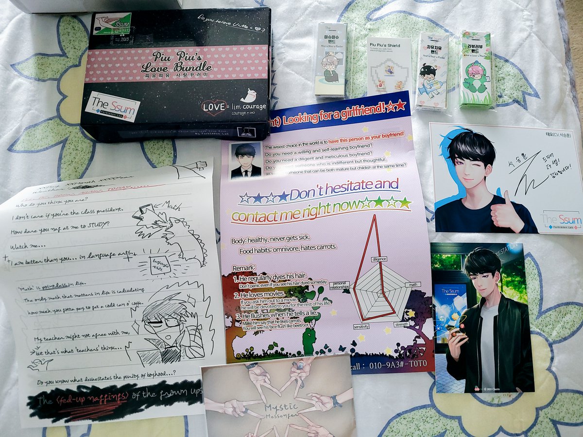 wardenhawke's tweet photo. Just got my love bundle package from Cheritz! Activated my chip as well! The book feels very nice &amp; well made. I didn't open the CD but I am SO happy with the Teo pic with rose! X3 A lot of cute additions as well as you can see! #TheSsum_Goods #TheSsum_Merch #TheSsum #Ssum https://t.co/oKMzW6R9Oo
