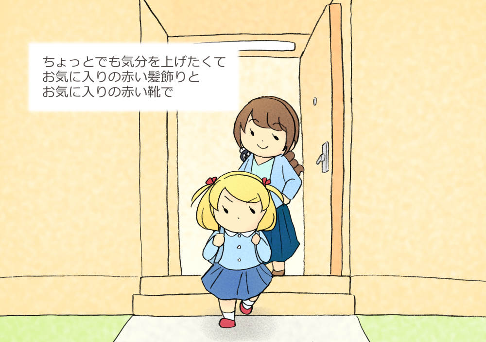 「靴の話 #漫画 #創作  」|神崎なまりのイラスト