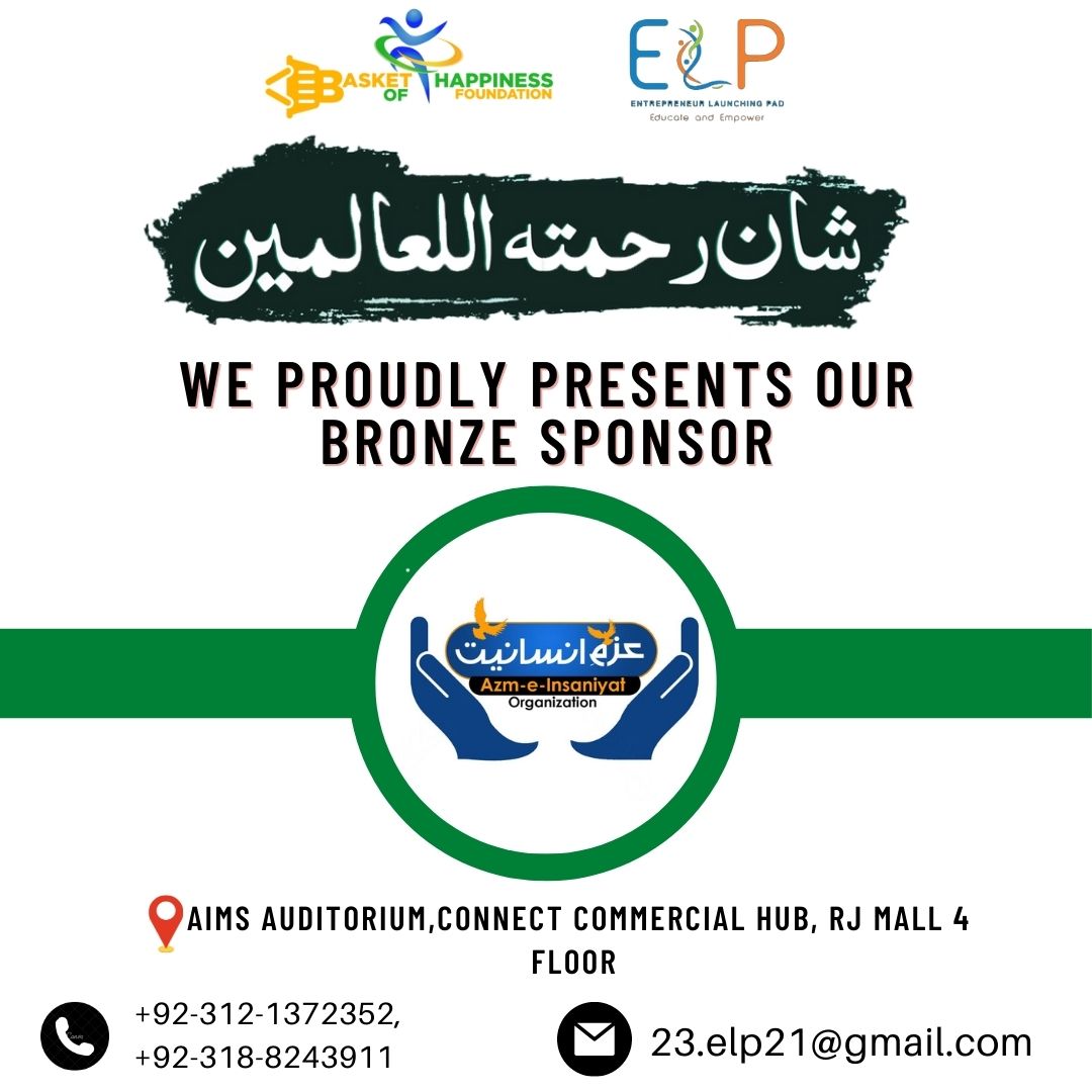 LCOfficial4's tweet photo. Sponsors has always been a major part to give a successful lead to any event and we are extremely honoured to announcing "Azm e Insaniyat" as our proud Bronze sponsor for Shan e Rehmat ul Lil alameen 
BOH and ELP welcome them on board and thankful for their eternal support. https://t.co/ITAb6iLGLt