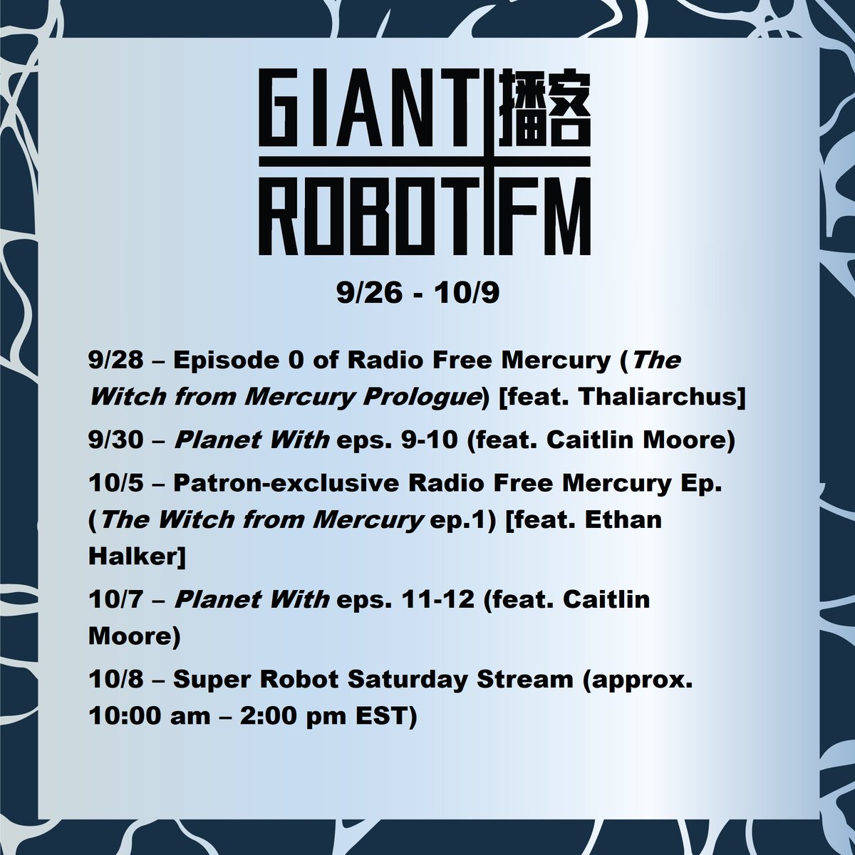giantrobotfm's tweet photo. Big two weeks, folks! @thaliarchus and @Sundown_McMoon will be joining us to kick off Radio Free Mercury, our new patron-exclusive podcast covering #Gundam: The Witch from Mercury! In addition, schedules permitting, @alltsun_nodere will be returning to wrap up #PlanetWith! https://t.co/fKsWQwzMxR