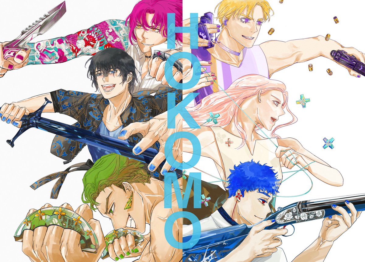 HokomoMonkeys's tweet photo. THE HOKOMO CLUB

Mischief Gang!! ALL STARS ⭐️😜

Artist: Monkeys Hokomo
Study No. : PC_29 and PC_30

#HOKOMO #illustration #manga #drawing #original #artwork
#artist #painting #illustrator
#HOKOMOillustrator #monkeyshokomo https://t.co/38B7ebnMoR