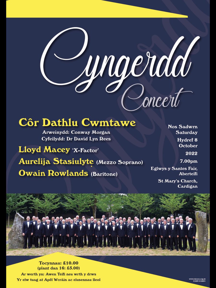 Cyngerdd yn Eglwys y Santes Fair, Aberteifi
