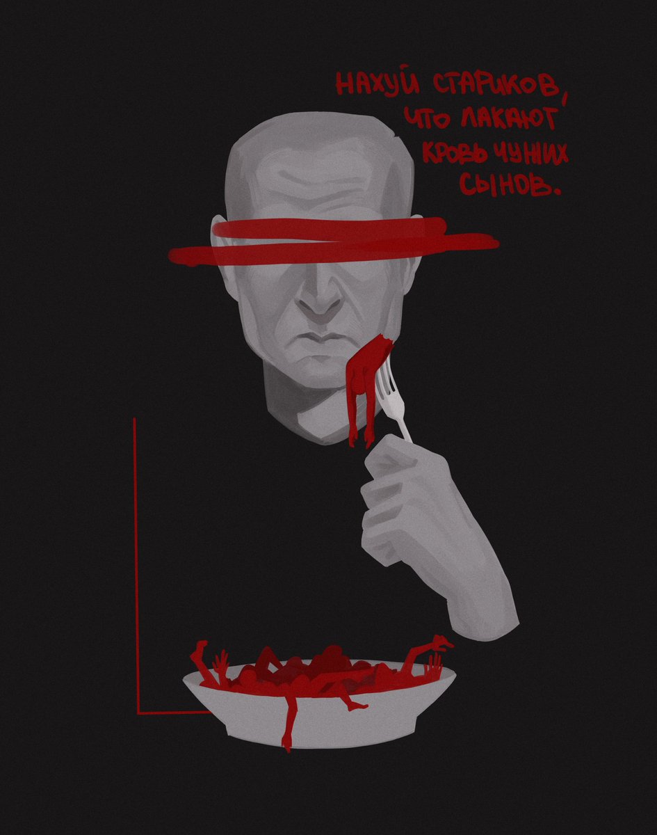 neverenderr's tweet photo. нахуй стариков что лакают кровь чужих сынов. https://t.co/aps4htYAem