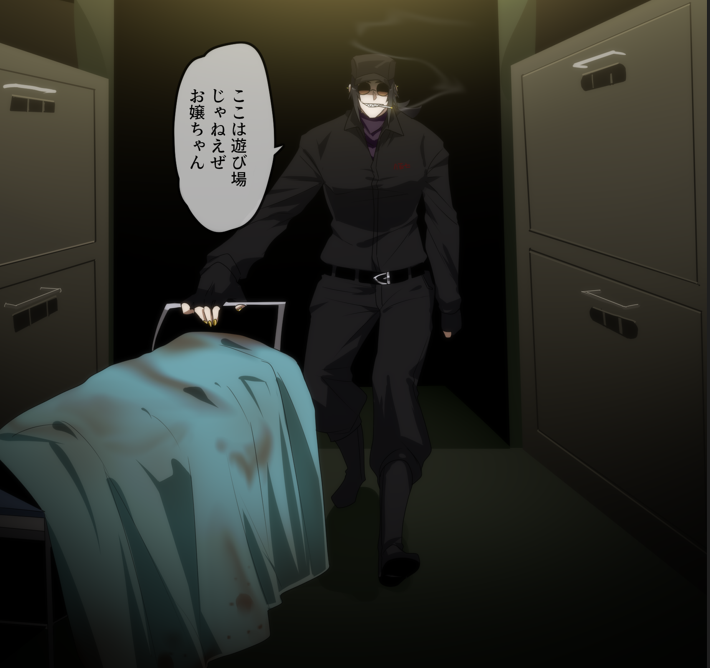 影のある男を貼っておこう 
