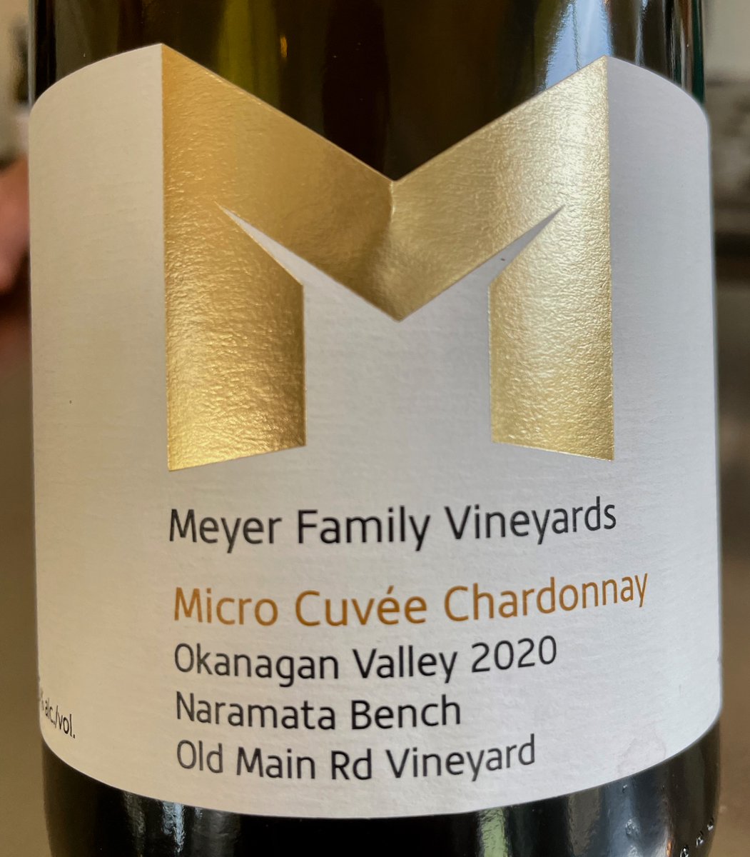 THIS is a 'Wow' wine.  <a href="/MFVwines/">MFV Wines</a>.