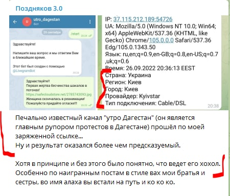 Результат очевиден, но ведь кто-то на это ведется...