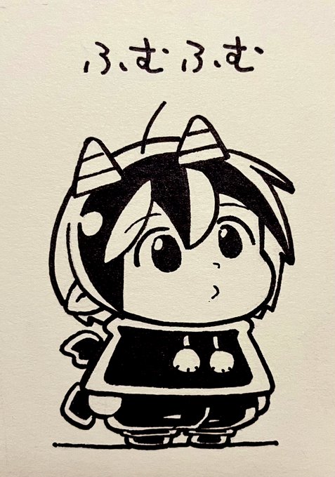 今日も一日 
