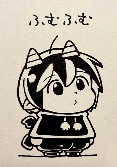 今日も一日 