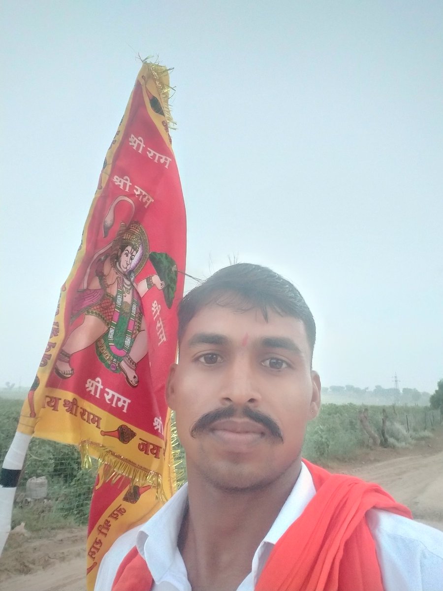 HardevChouhan5's tweet photo. Jai shree Ram https://t.co/VJEf0MgU8S