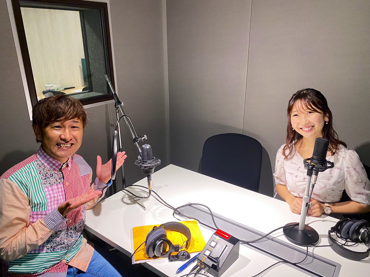 ゲストとしてお招きいただきました！

9/29までradikoにて聴けるので
ぜひ聴いてください💖

人前で話すのは実は苦手分野なのですが
門松さんのアシストが上手すぎて、、
収録とっても楽しかったです🤣✨

#フォーティラブ
@kadochan913 