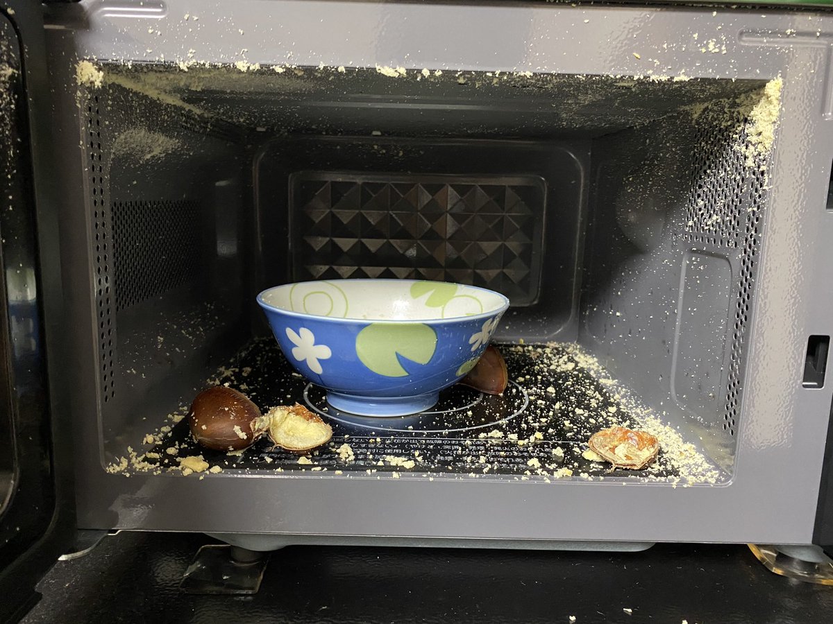 栗を電子レンジに入れたら爆散した これからの時期増えがちな事故に注意 Togetter