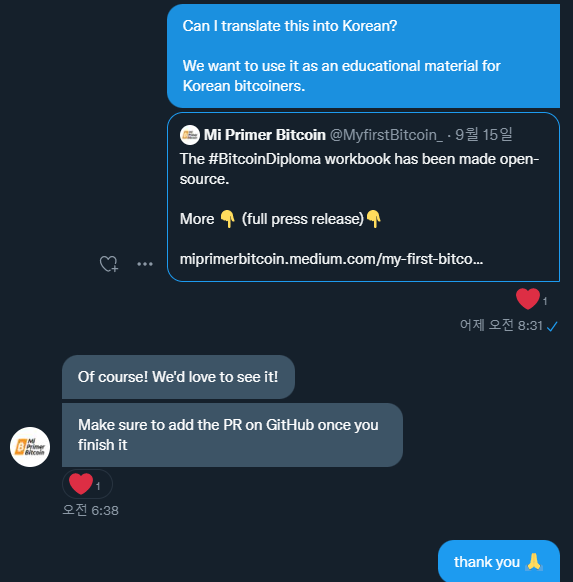 atomicBTC's tweet photo. [@MyfirstBitcoin_ 의 #Bitcoin Diploma]  번역합니다.

🏫엘살바도르 공립 고등학교에서 수백 명의 학생들이 비트코인 교육을 수강하였습니다.
🇰🇷번역을 허가 받았으며 번역 예정입니다.
👶어린자녀에게도 교재로 적합합니다.
📚github에 승인이 되면 공식 한글자료가 됩니다. https://t.co/rR087iHvTr