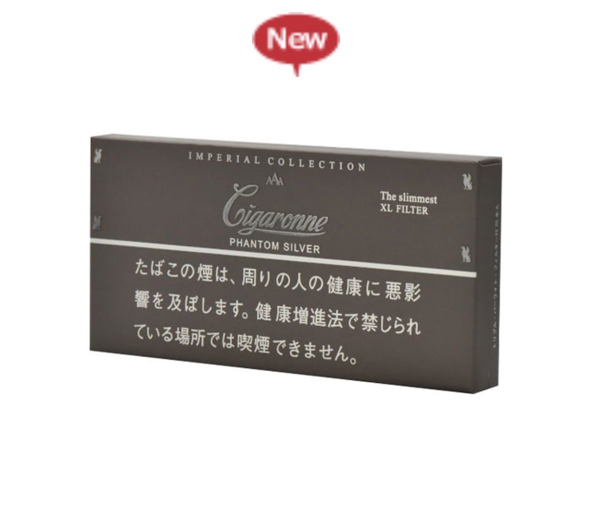 新款卡比龙总裁 日本现货
银色 5mg
棕色 7mg
需要:xiqiaowu888 #卡比龙总裁 #和平铁盒 #和平铁罐 #寿百年 #日本烟 #澳洲双清 #美国双清 #英国双清 #澳洲香烟 #悉尼买烟 #中国买烟 #碧云 #七星蓝莓 #winston哈密瓜 #七星王 #大卫杜父 #高希霸 #iqos烟弹 #悉尼批发直邮日本烟 #澳洲批发香烟 #墨尔本香烟