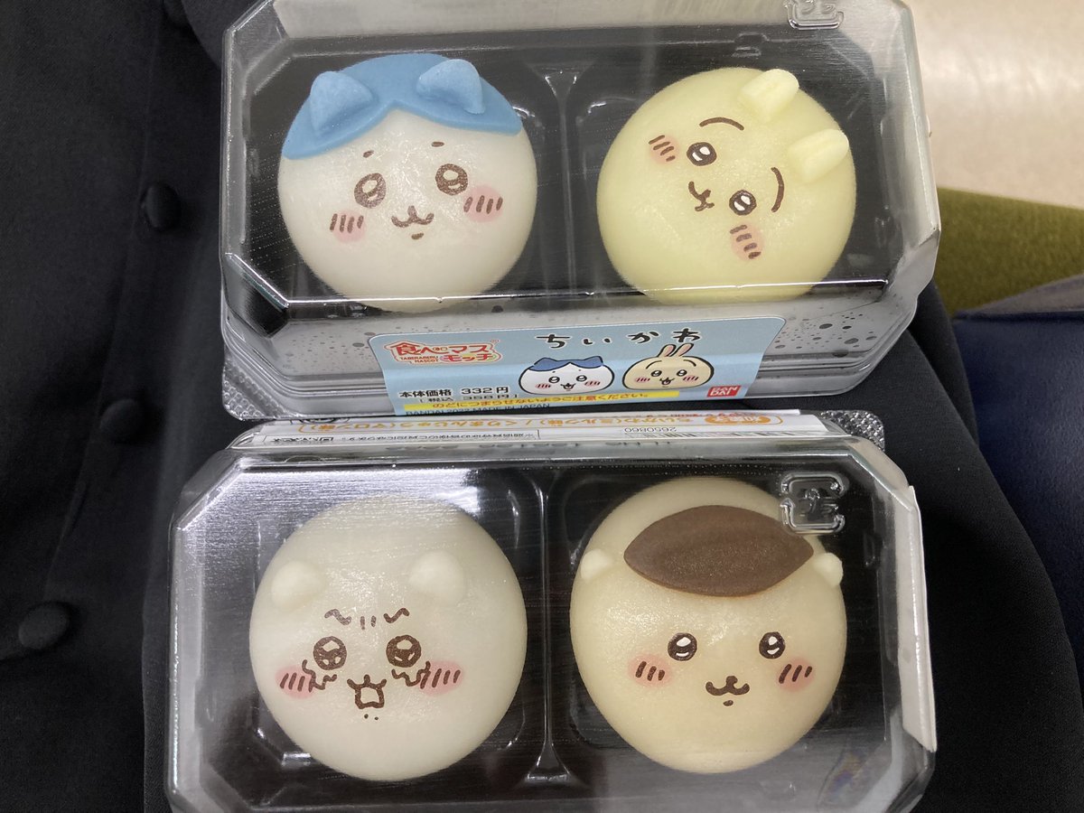 terupsyco100's tweet photo. (՞⸝⸝o̴̶̷̥᷅  ̫ o̴̶̷̥᷅⸝⸝՞) https://t.co/SsfvY6t55G