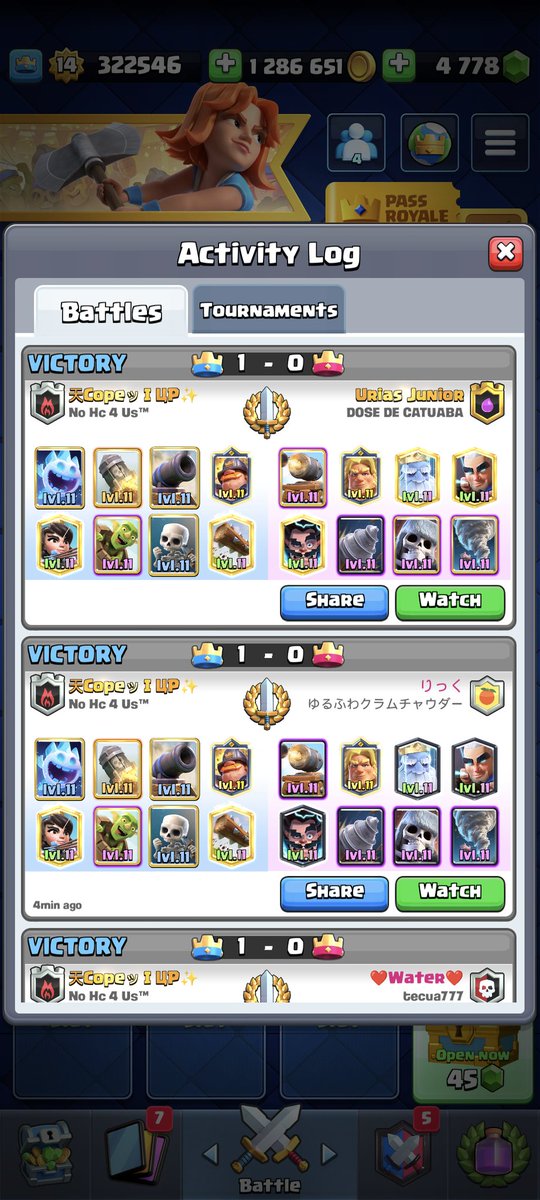 what is the mu here?