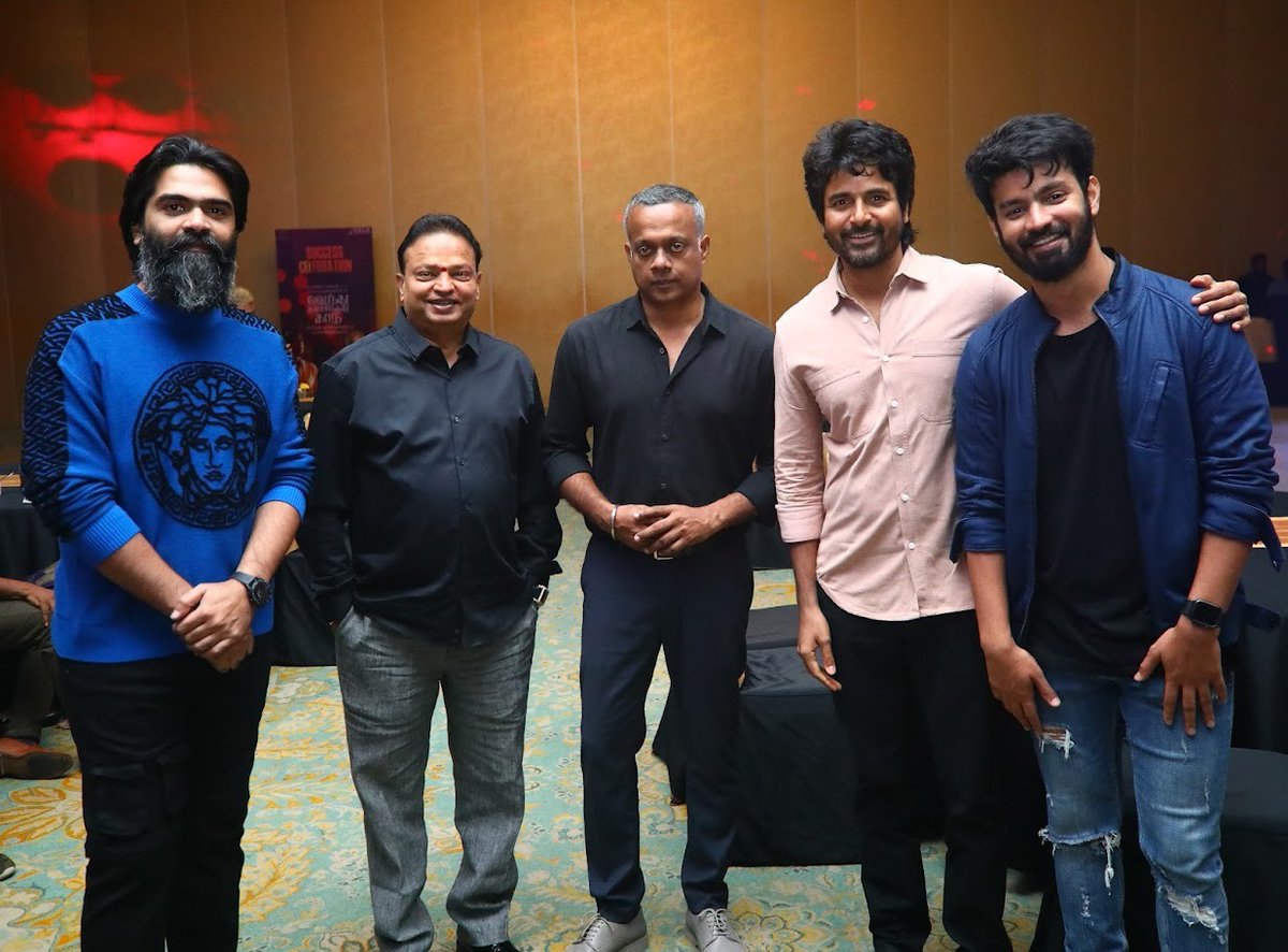Yogaraj47511836's tweet photo. Team #VendhuThanidhathuKaadu Enjoyed the Success Celebration Meet with joy of giving a Successful film ! 
Thank u @Siva_Kartikeyan for joining us. 

#VTKSuccessMeet

@SilambarasanTR_ @menongautham @arrahman @VelsFilmIntl @IshariKGanesh @RedGiantMovies_ @Udhaystalin @DoneChannel1 https://t.co/JKe3kw7iLO