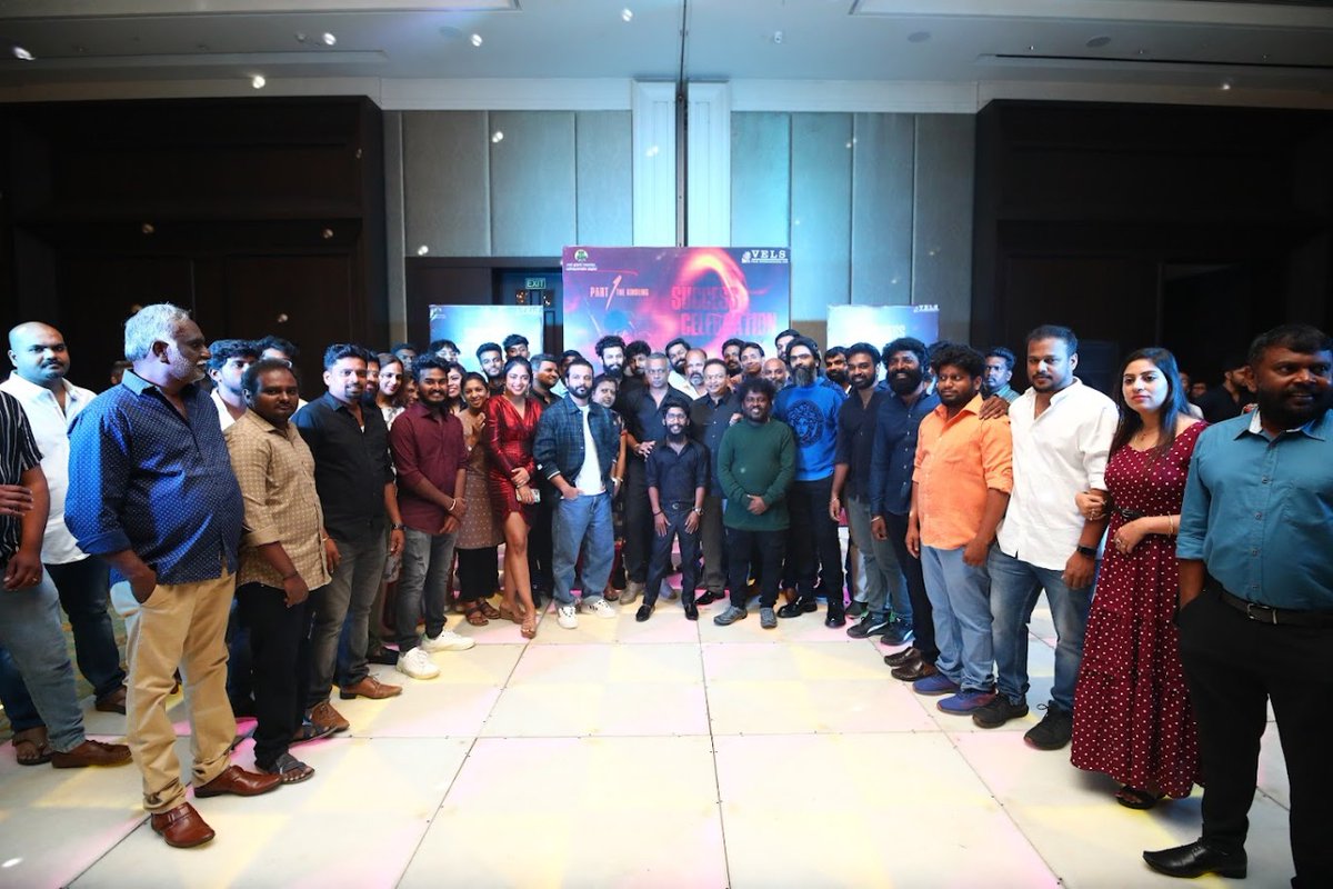 Yogaraj47511836's tweet photo. Team #VendhuThanidhathuKaadu Enjoyed the Success Celebration Meet with joy of giving a Successful film ! 
Thank u @Siva_Kartikeyan for joining us. 

#VTKSuccessMeet

@SilambarasanTR_ @menongautham @arrahman @VelsFilmIntl @IshariKGanesh @RedGiantMovies_ @Udhaystalin @DoneChannel1 https://t.co/JKe3kw7iLO