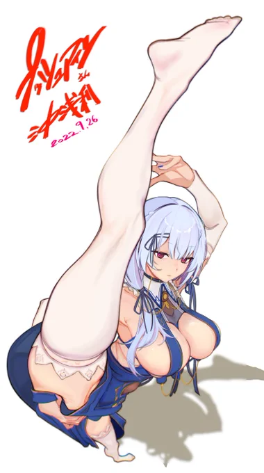 縦長の輪廻から脱したい 