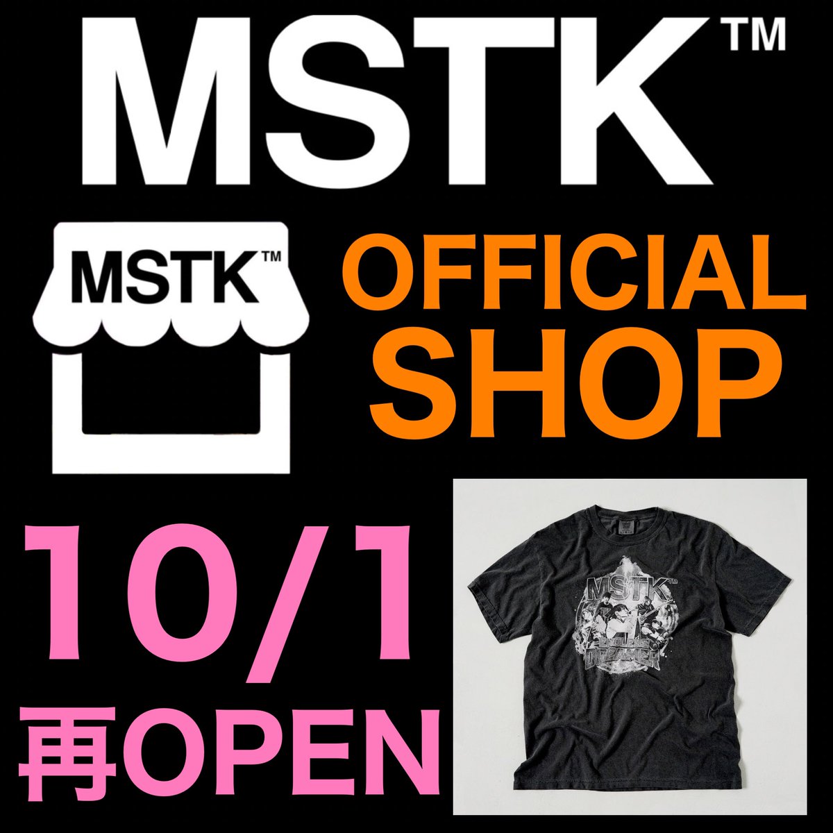 Mstk_Tokyo's tweet photo. 【  10月1日(土)にMSTKの公式ONLINE SHOPがリニューアルオープン決定❤️‍🔥⠀】
 
なんとなんと！！！！！

6月17日LIVEで限定販売した
藤重政孝手刷りの『ニュービンテージTシャツ』も増産決定✨
こちらもご購入できます！
限定枚数！売り切れ御免！
となっておりますので、お早めにお買い求めください。 https://t.co/cX2VYaMYVD