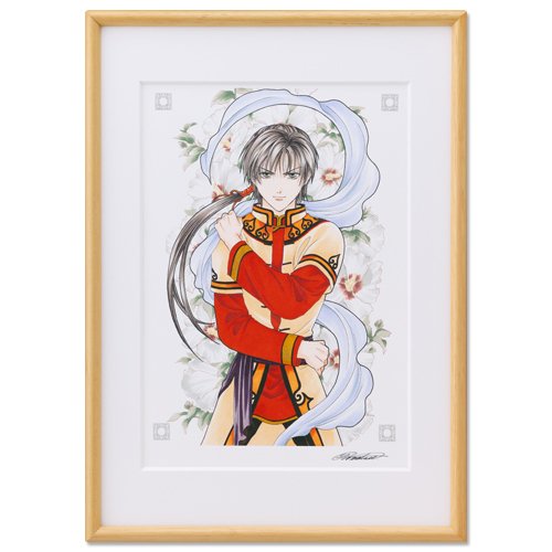 ふしぎ遊戯　複製原画プリマグラフィC 渡瀬悠宇先生　複製サイン入り ふしぎ遊戯 30周年を記念して #渡瀬悠宇 先生複製サイン入り新作プリマ