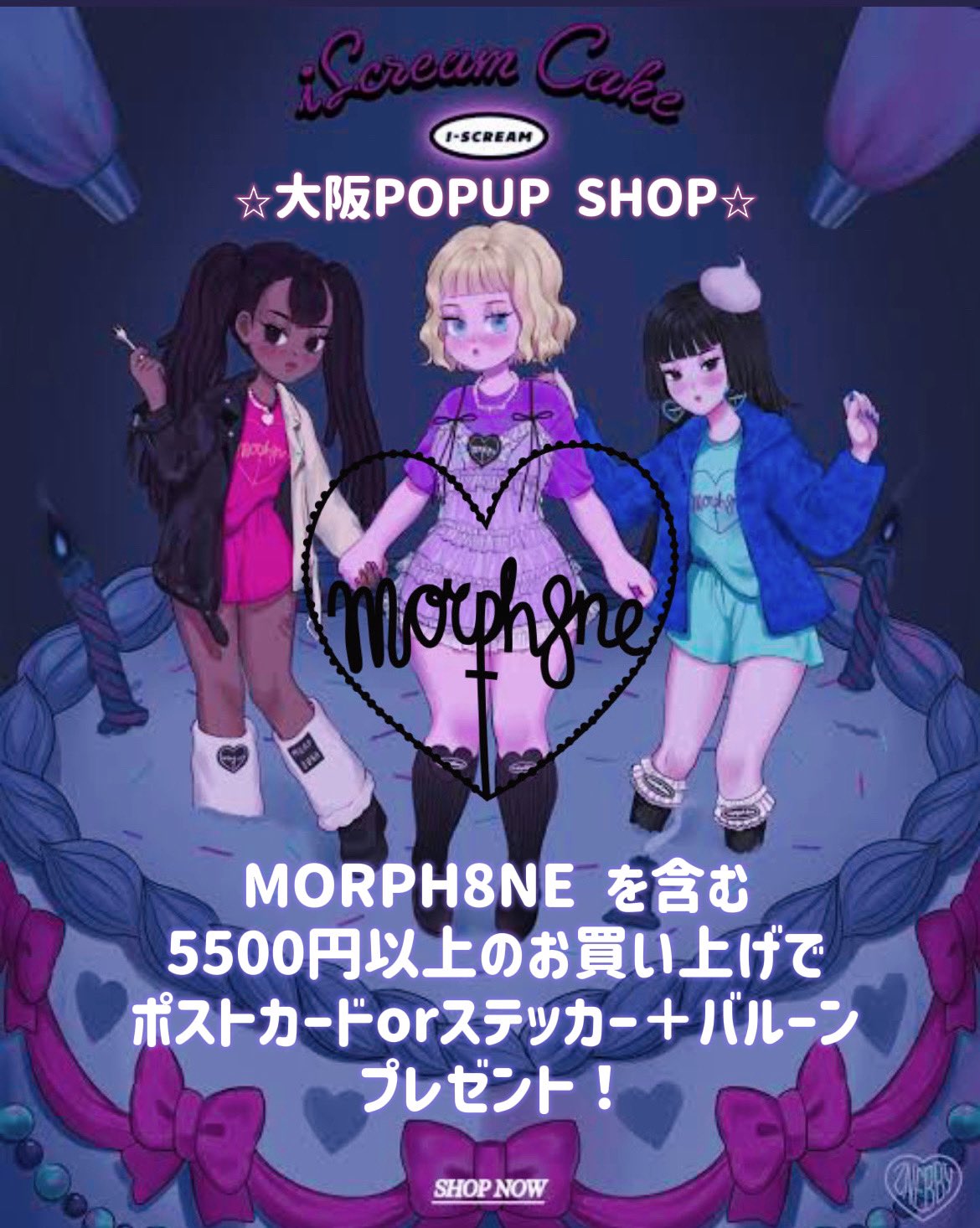 安室奈美恵 109タワレコ ガチャ Amazon.co.jp: 【おまけ多数】【渋谷109タワレコ限定ガチャ 安室
