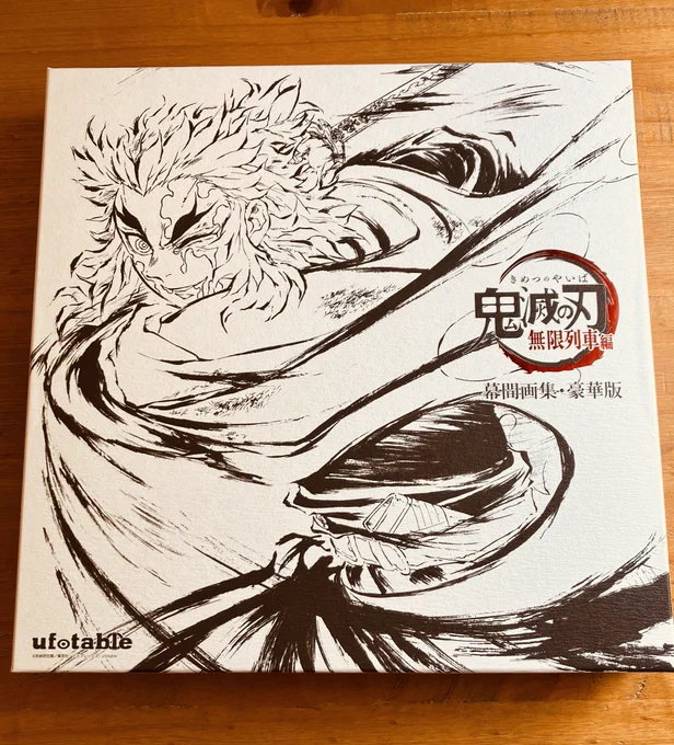 あぁぁぁ…届いた😭😭😭✨✨✨ 