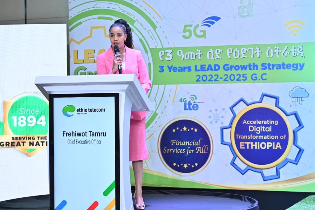 eframekutafo's tweet photo. ኩባንያችን Lead (መሪ) የተሰኘ አድስ የሶስት አመት የእድገት ስትራቴጂ በመቅረፅ መተግበር ጀመረ! https://t.co/gFfh8UZeQ9