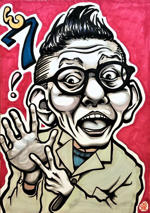 テント のイラスト マンガ コスプレ モデル作品 64 件 Twoucan