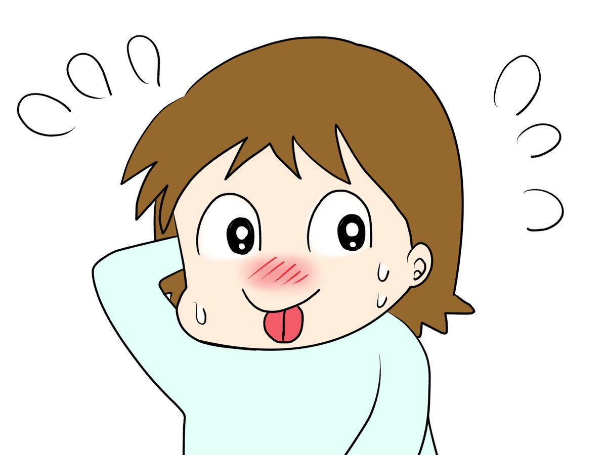 昨日描いた絵です( ゜Д゜)
恋の魔法とおまじない697-3完成、697-4色塗途中、イラストACさん素材ちびモブ会社員
素材「てへぺろして誤魔化す」
#イラストAC #恋の魔法とおまじない 