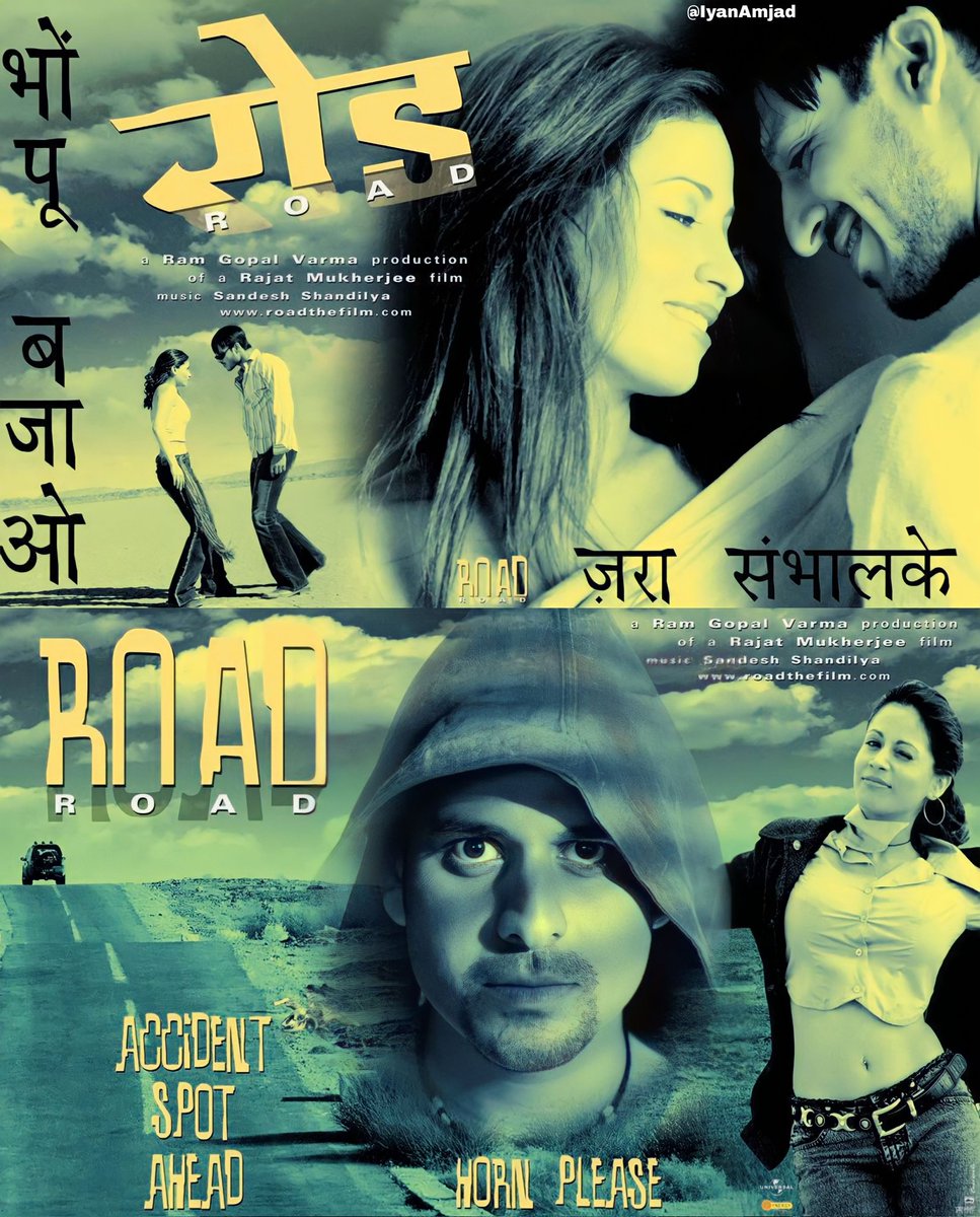 IyanAmjad's tweet photo. Interesting and brilliant movie directed by Rajat Mukherjee.
I thoroughly enjoyed watching the film from start to finish.
Outstanding soundtrack, great cinematography and flawless acting from the whole cast.
A MUST WATCH.
@vivekoberoi @BajpayeeManoj @sudeepdop
#20YearsOfRoad ๐ฌ https://t.co/MPkGbNwC7h