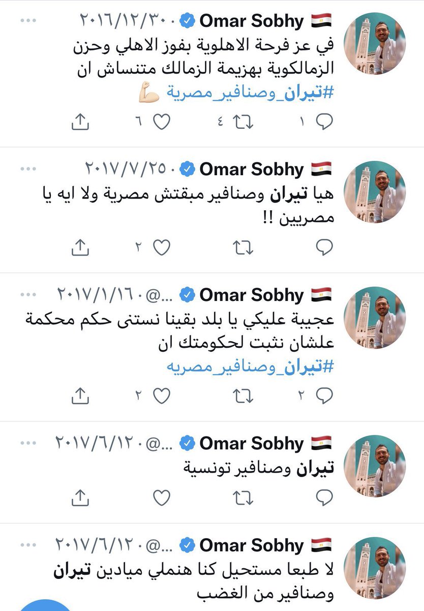 احمد اللوقان tweet media