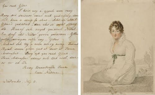 softdeIicacy's tweet photo. Jane Austen's handwriting. https://t.co/QUoDCM3ost