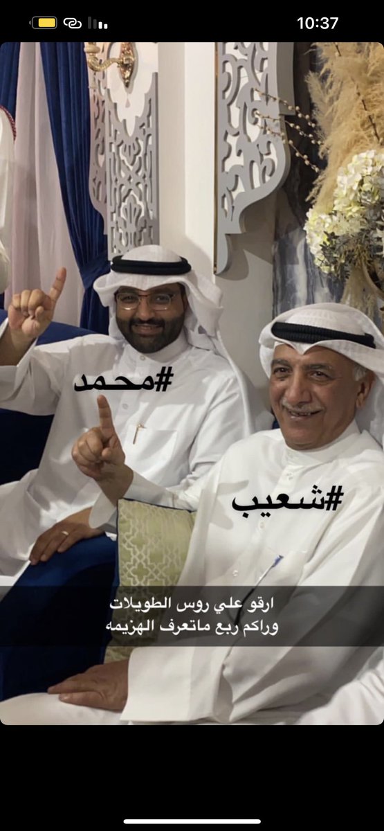 فالك الفوز مرشحنا✅🔥 #ندوه_محمد_الرشيدي