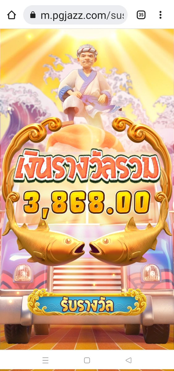 Nipaporn_89's tweet photo. 🎐NEWCLEAR89🎐

🌟เครติดฟรี 300 บาทถอนได้ทันที 300 ค่ะ🌟
ขั้นตอน👉รีทวิต+กดหัวใจ+กดติดตาม #แจกจริง👈

ทำแล้วแคปส่งแอดมินที่🌎 https://t.co/dwdByJ8TEZ

#NEWCLEAR89 #เครดิตฟรีกดรับเอง #แจกฟรี300
#เครดิตฟรีล่าสุดวันนี้ #เครดิตฟรีไม่ต้องแชร์ #บาคาร่าเครดิตฟรี #สล๊อตPG  #สล๊อตออนไลน์ https://t.co/tDTorl1Ytn