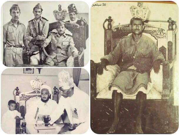 26 سبتمبر 1962
بعد مرور 1064 سنة من الإمامة في اليمن
من 898م - 1962م 
أعلنها أحرار اليمن
إلغاء الإمامة و ترسيخ الجمهورية
يوما من الدهر لم تصنع أشعته
شمس الضحى بل صنعناه بأيدينا
قد كونته ألوف” من جماجمنا
و سطرته قرون” من مآسينا
من ذاكرة_التاريخ_اليمني