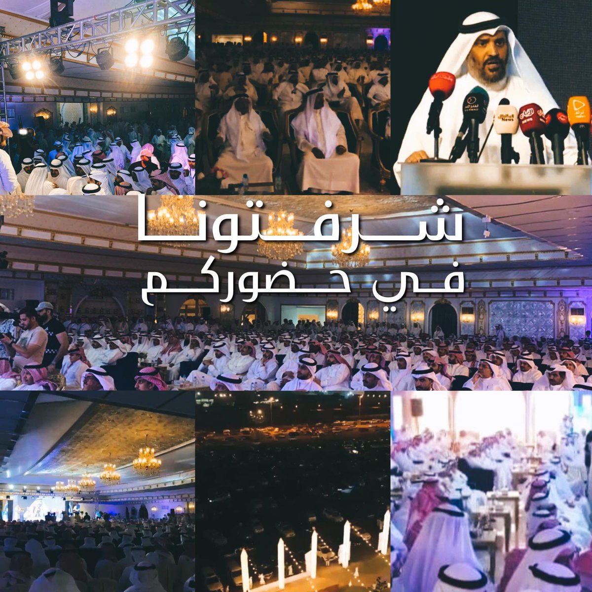 أعاهد الله ثم أعاهدكم 
أن أستمر بالدفاع عن كرامة الشعب و حقوقه وأمواله…
وبإذن الله 29/9 ستنطق الصناديق بإرادة الأمة
#الدائرة_الرابعة