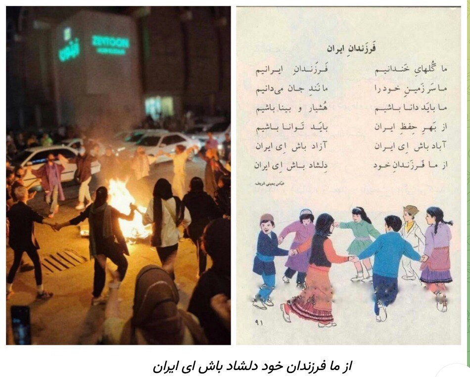 HosseinMosaferi's tweet photo. برای نسل من، دبستانی‌های دوران انقلاب.
نسلی شاد که در حال ساخته شدن همراه با تربیت و آموزش درست بود، ولی ناگهان سیاهی بر آنها سایه افکنده و تا همیشه‌ی تاریخ سیاهی دیده و تباه شد.
#مهسا__امینی 
#مهساامینی‌ 
#MahsaAmini 
#Mahsa_Amini 
#OpIrani https://t.co/mvxzk1FPxj