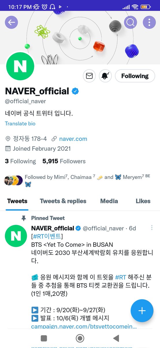 __Trusfrated__'s tweet photo. @official_naver Wishing all the best to BTS for their concert and to Busan for the World Expo 2030 💜💜
부산세계박람회 화이팅!
방탄소년단 화이팅! https://t.co/xX7kDD0MIK