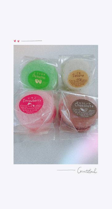 Twitterのコスプレ画像9