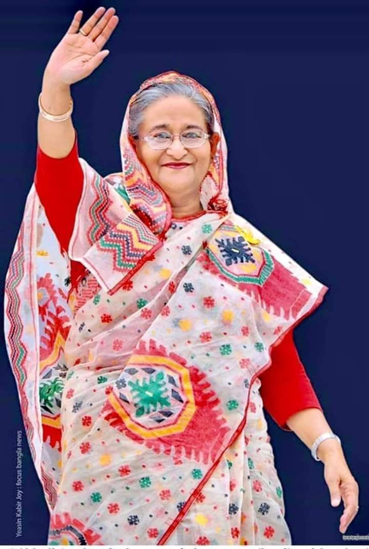 28 September 
Happy Birthday To Honorable Prime Minister SHEIKH HASINA. 