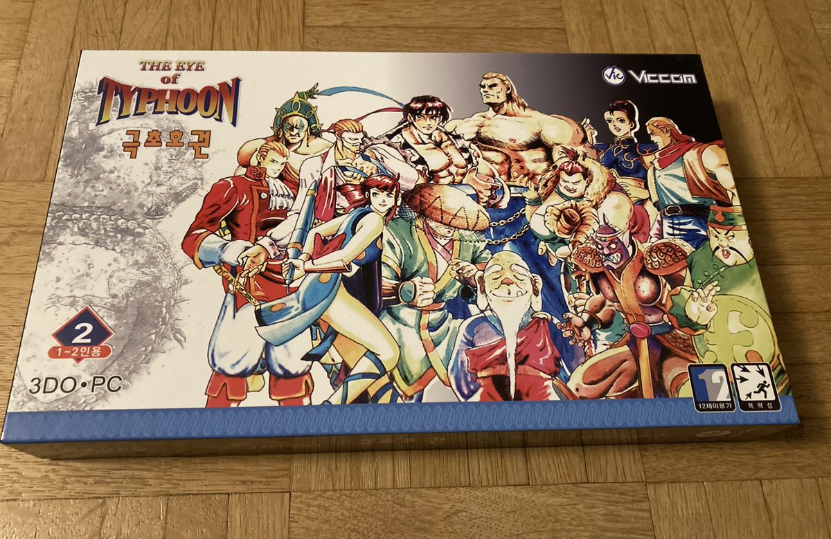 dendenretro's tweet image. Wanted this for a long time, but it was impossible to get as an original (too rare &amp;amp; expensive). 
So I'm quite happy that this was re-released by #viccom and 
@Pikointeractive
 with an impressive limited edition!
#eyeoftyphoon #pikointeractive #viccom #극초호권리패키지 #3DO