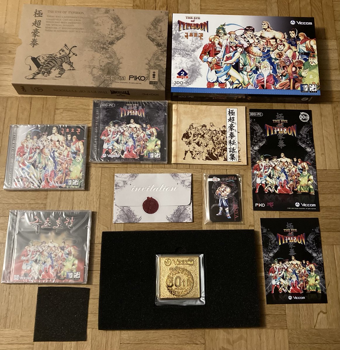 dendenretro's tweet image. Wanted this for a long time, but it was impossible to get as an original (too rare &amp;amp; expensive). 
So I'm quite happy that this was re-released by #viccom and 
@Pikointeractive
 with an impressive limited edition!
#eyeoftyphoon #pikointeractive #viccom #극초호권리패키지 #3DO