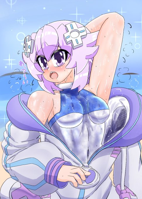 泳ぐ前に濃厚なネプテ汁を摂取したい 