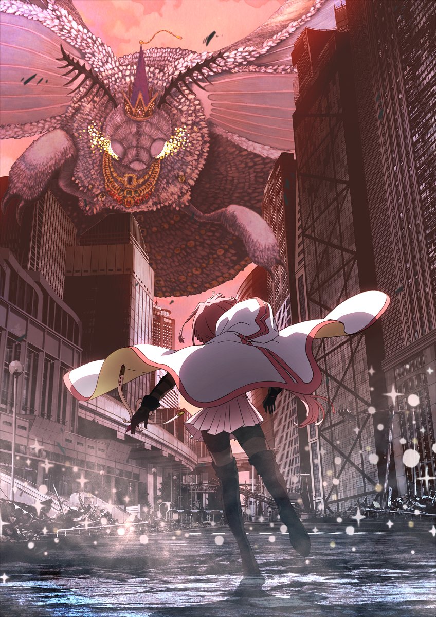 🚨DUB ALERT!🚨

"Magia Record: Puella Magi Madoka Magica Side Story Season 2 -The Eve of Awakening" and "FINAL SEASON -Dawn of a Shallow Dream-" English dubs are now streaming on <a href="/Crunchyroll/">Crunchyroll</a>!