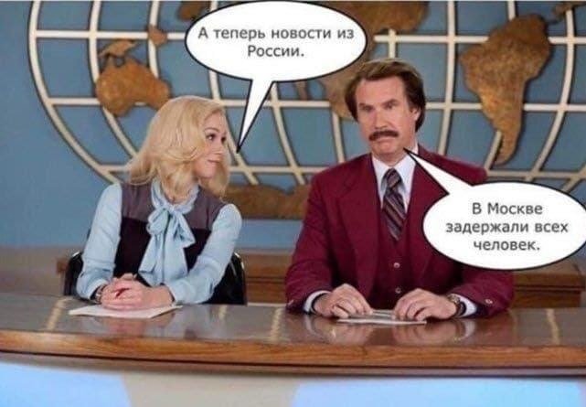 Что-то улыбнуло)))